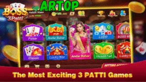 3 Patti Boss APK for Android New version 2