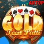 ramzanlink.fun-1-300×300 (2)