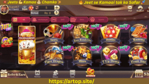 3 Patti Tiger APK Free Download For Android New version 2