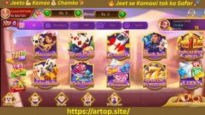 3 Patti Tiger APK Free Download For Android New version 1