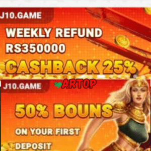 J10 Game [Latest Earning APK 2025] – Play, Win, and Earn in Pakistan 2