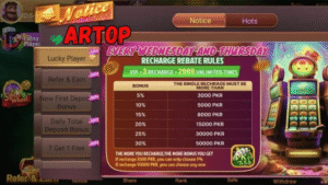 PK 555 Game – Speed, Power aur Action ka Asli King! New Version 3