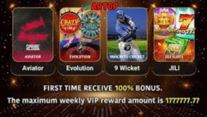 Mil Win Game | Download Latest APK | New Version 1