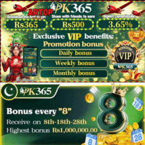 PK365 Game (Pakistani Earning APK) Download for Android New Version 1