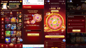 K9 Game Download [Real Money APK] in Pakistan for Android 2