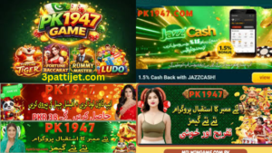 PK1947 Game Download Free for Android New Version 2