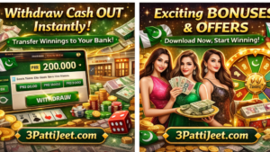 3 Patti Sky – Online Teen Patti Game For Android 3