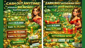 Ludo Mega Bonus – Roll the Dice, Grab the Prize 1